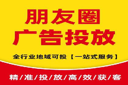 如何在信息流平台上成功开户？——案例教学